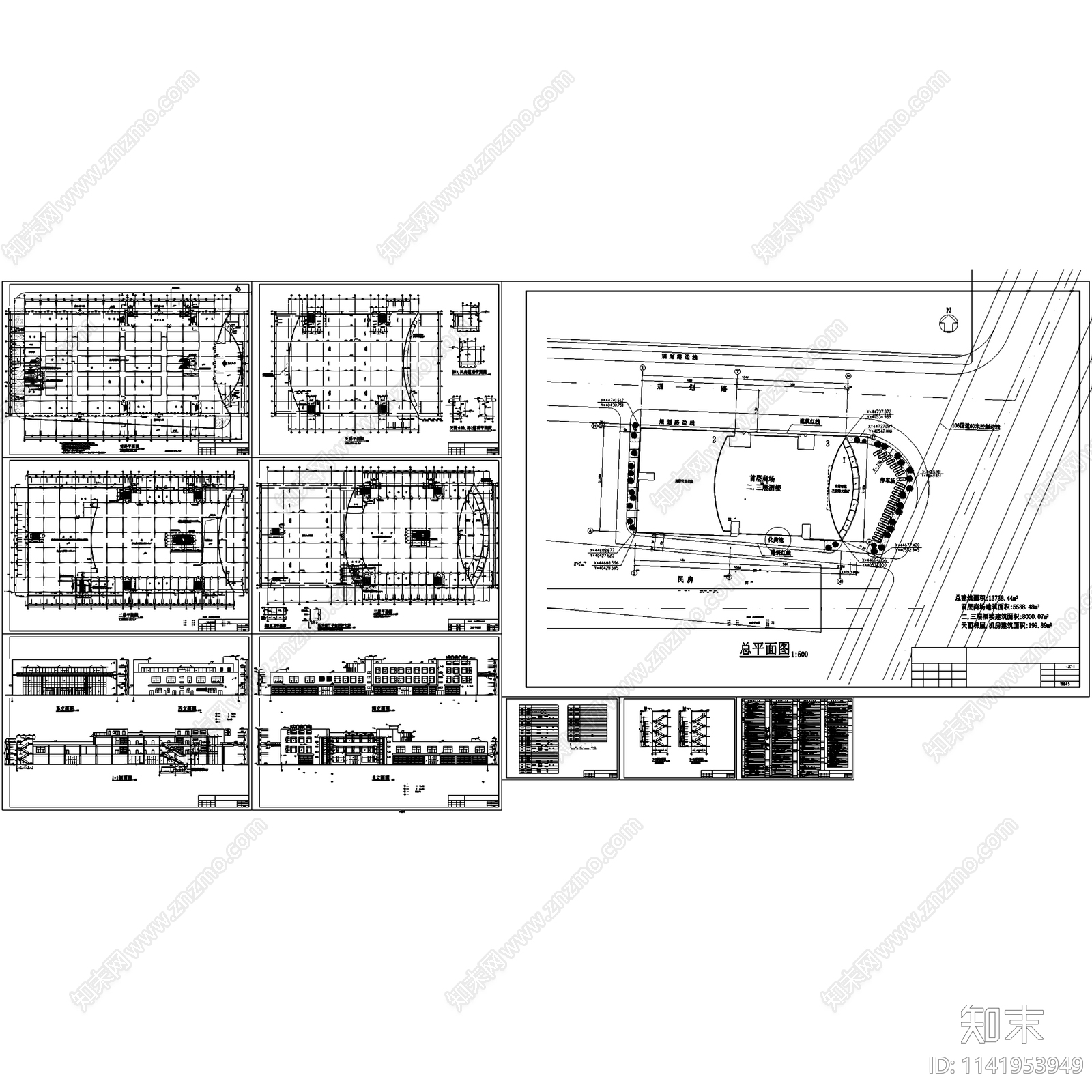 三层商场酒楼建筑cad施工图下载【ID:1141953949】