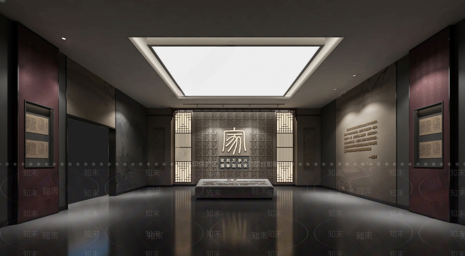 新中式文化展厅SU模型下载【ID:1141954266】