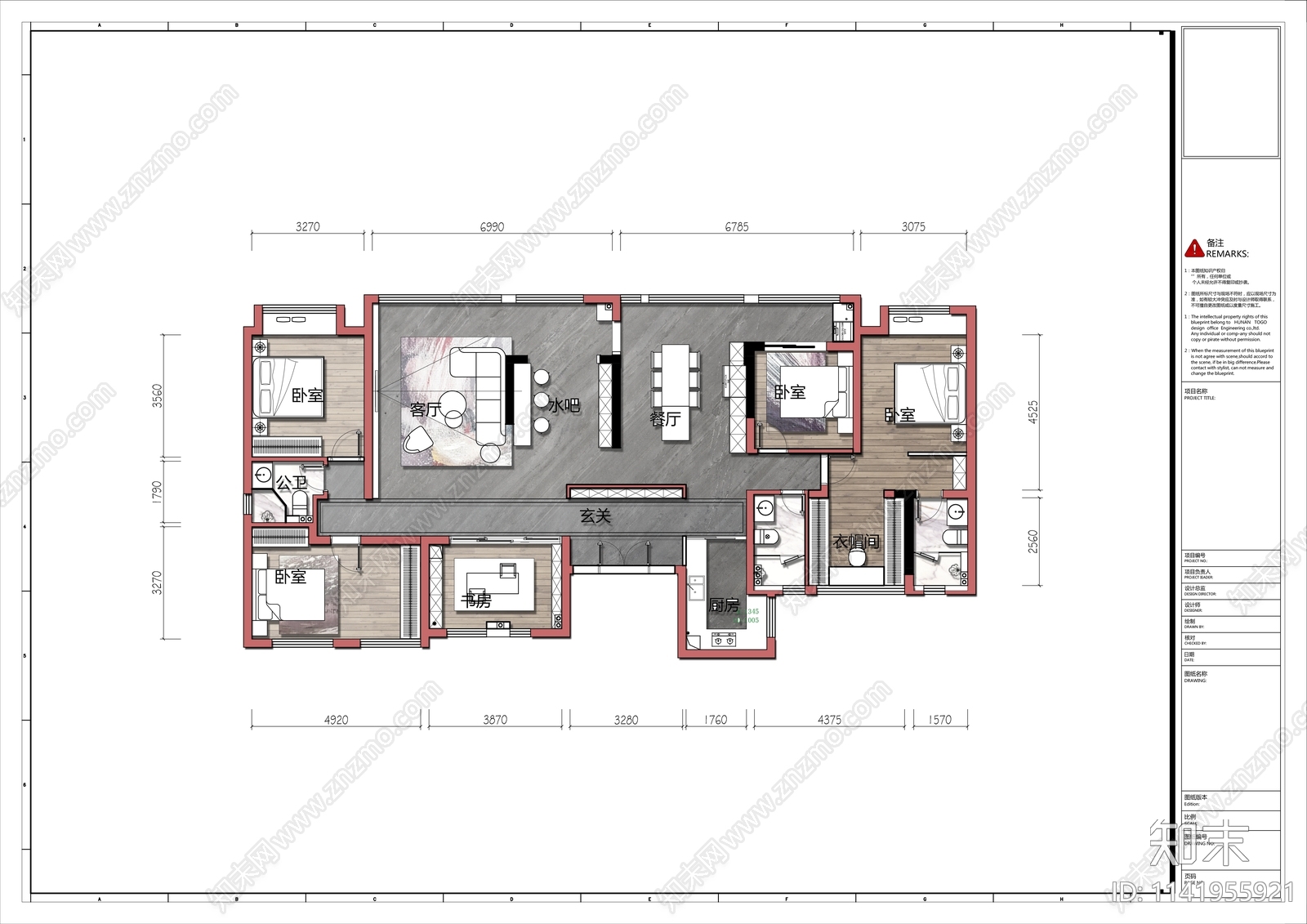 家装两套户型打通大平层平面布置施工图下载【ID:1141955921】
