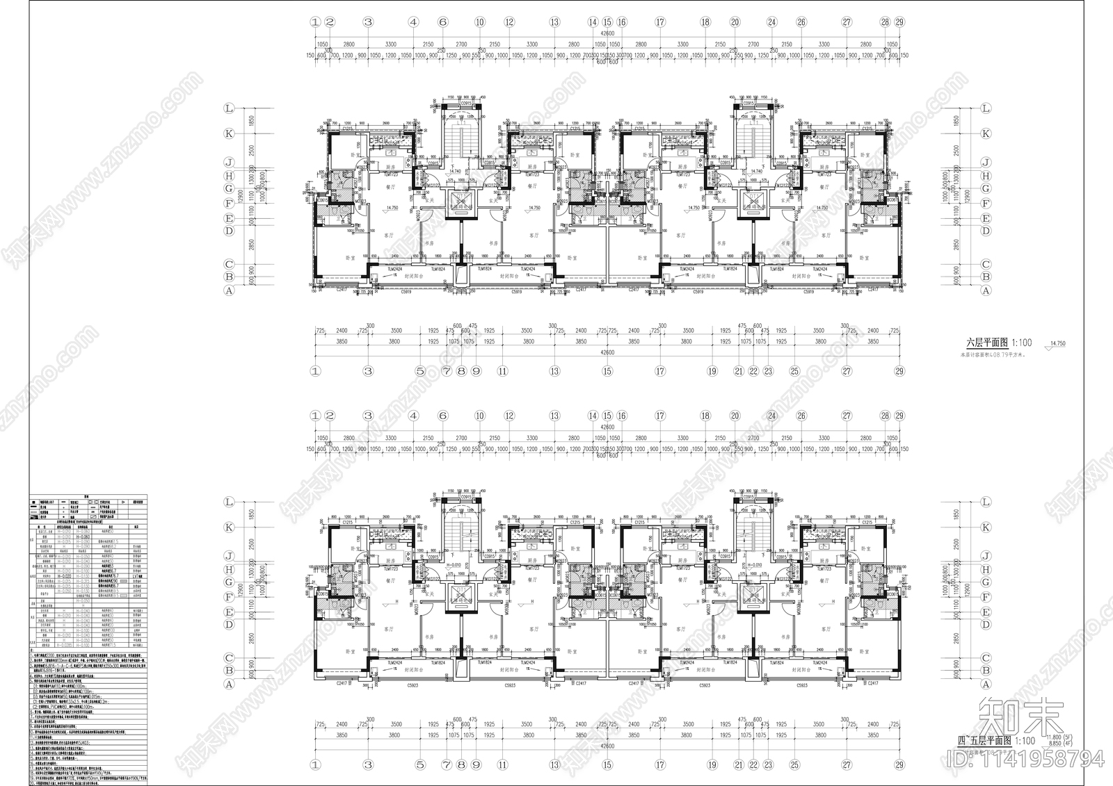 新中式多层住宅详图cad施工图下载【ID:1141958794】