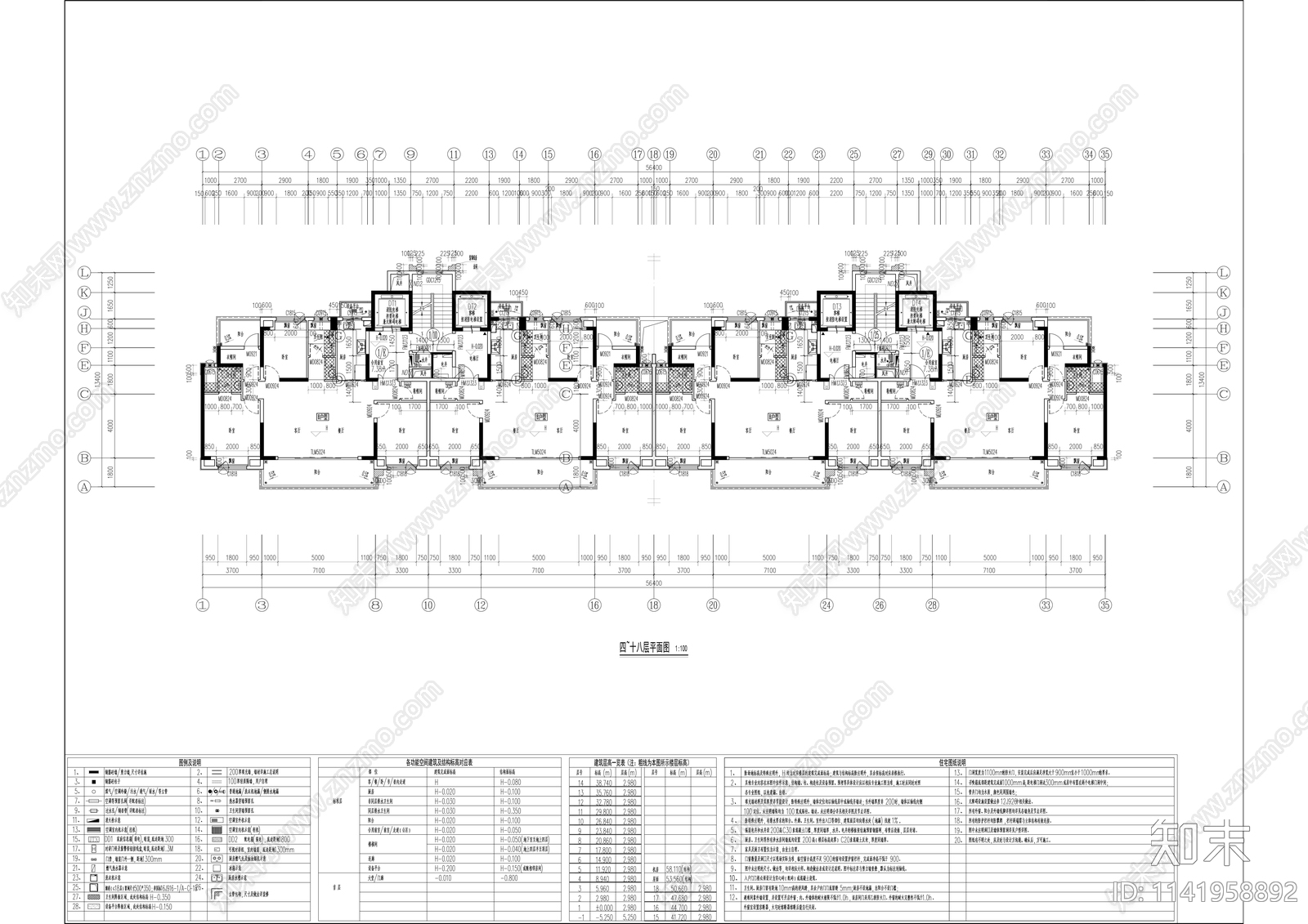 现代多层住宅详图cad施工图下载【ID:1141958892】