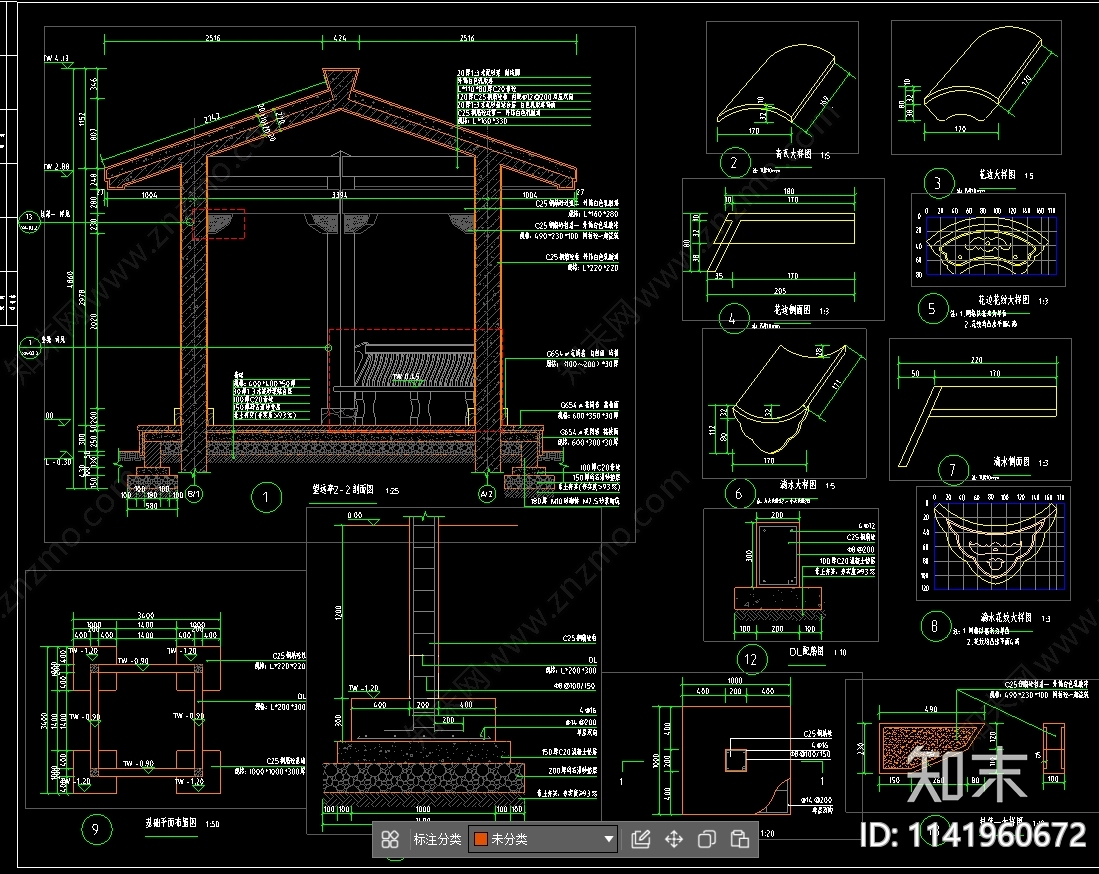 仿古亭子cad施工图下载【ID:1141960672】