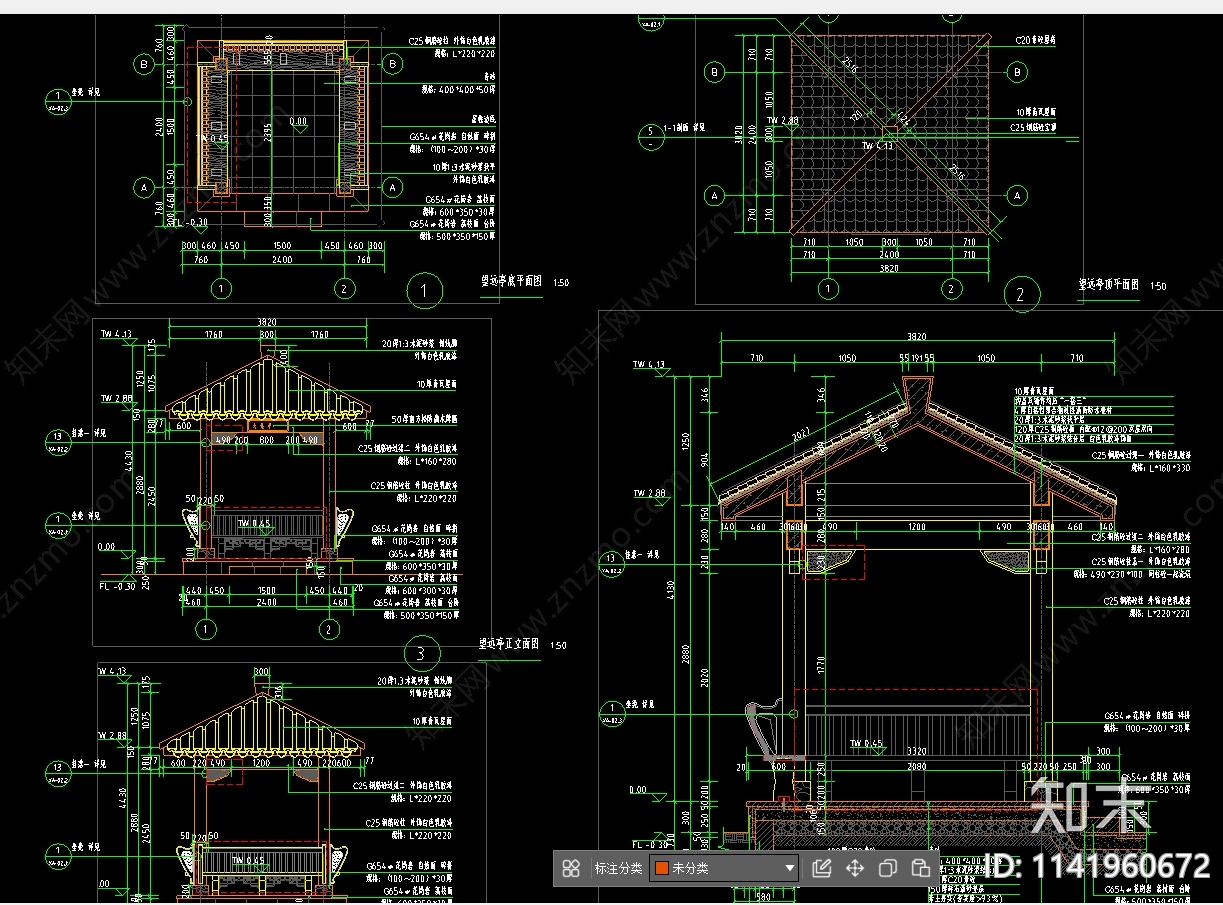 仿古亭子cad施工图下载【ID:1141960672】