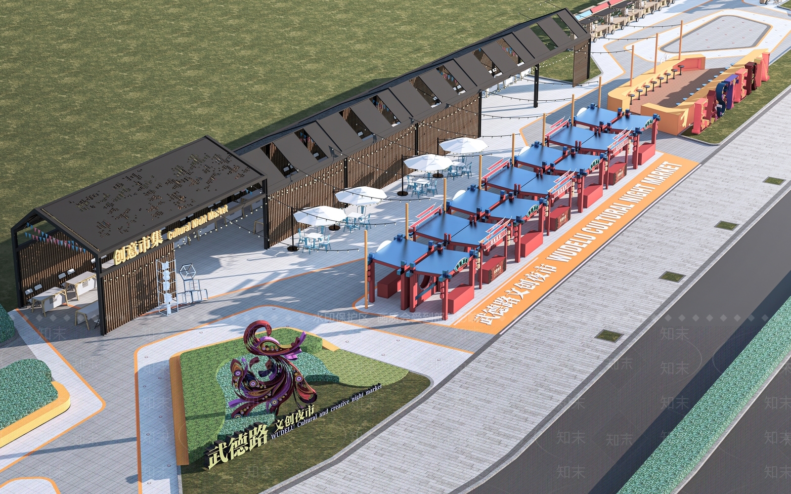 现代小吃街SU模型下载【ID:1141961793】