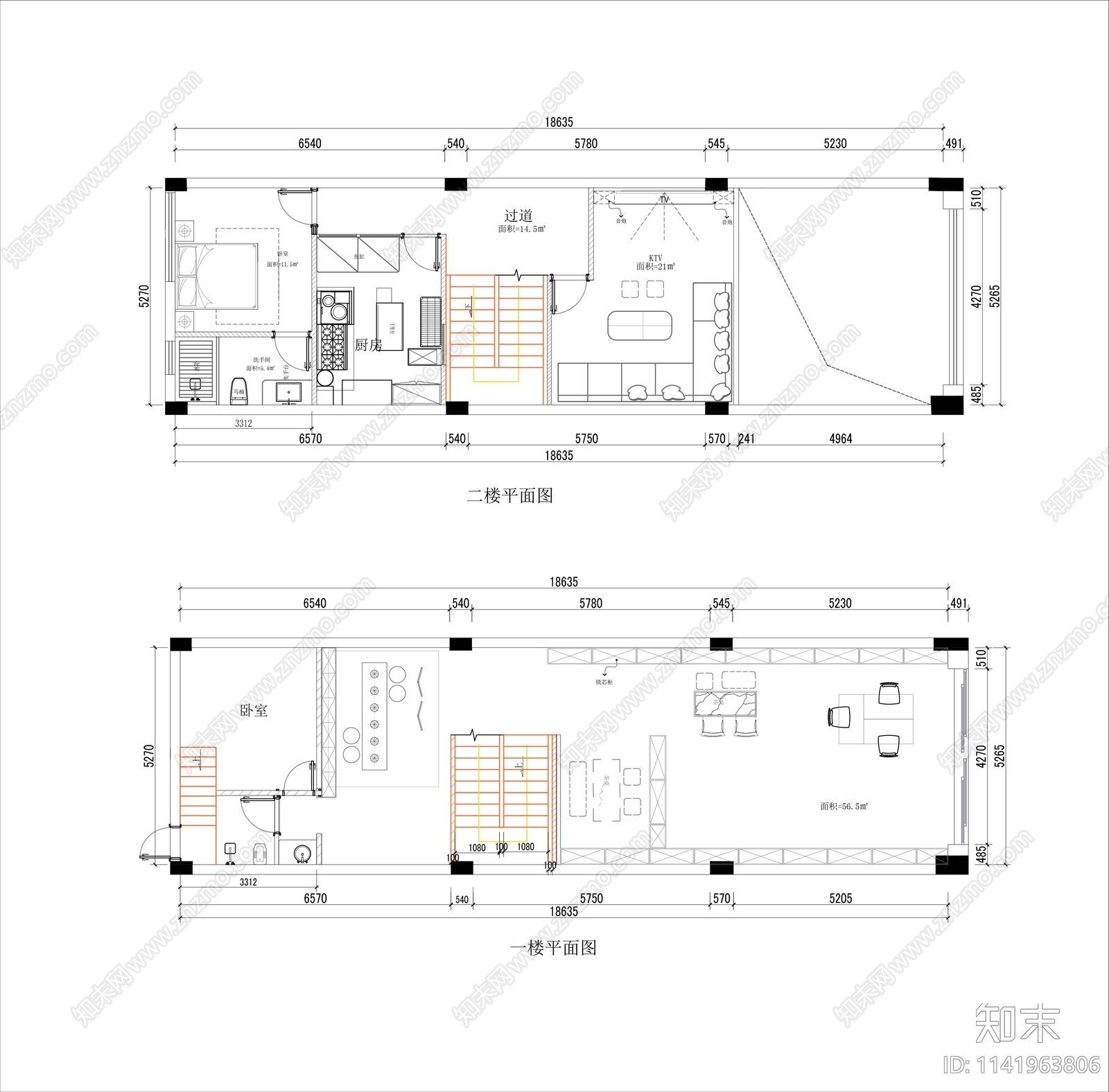 150㎡茶叶烟酒店平面布置方案施工图下载【ID:1141963806】
