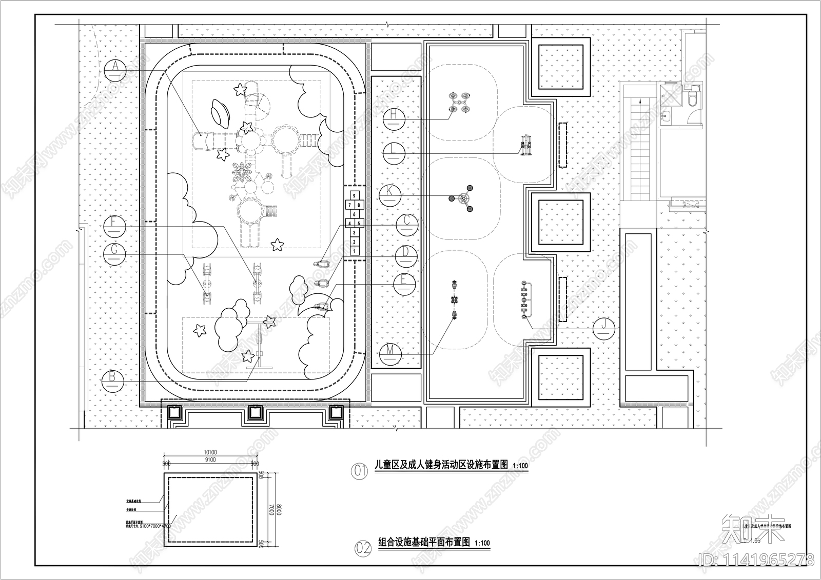 儿童活动区及成人健身活动区详图cad施工图下载【ID:1141965278】