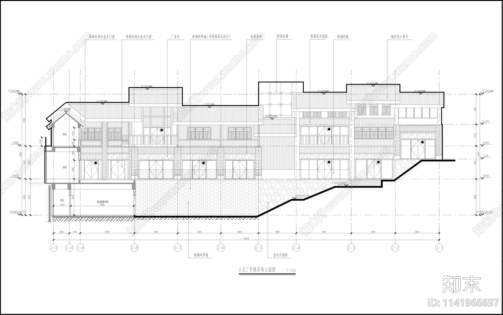 枇杷山老街区住宅建筑改造cad施工图下载【ID:1141966697】