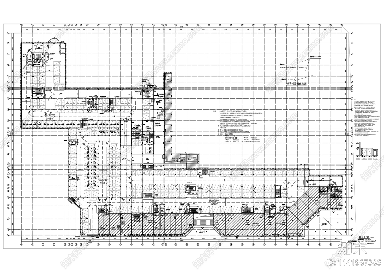 理想城商业建筑cad施工图下载【ID:1141967386】