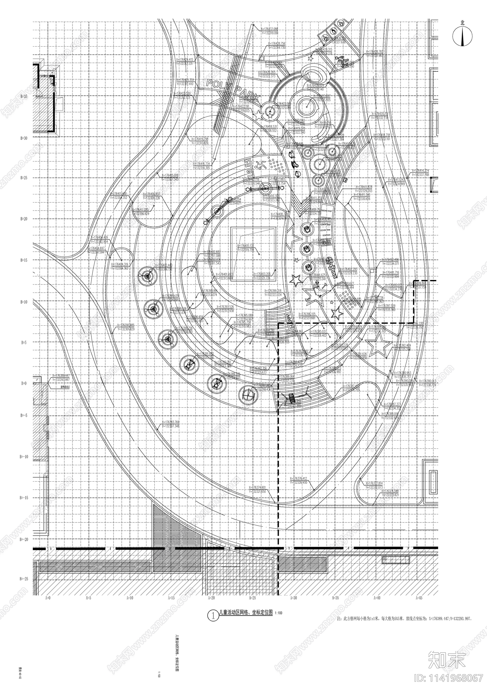 儿童活动区详图cad施工图下载【ID:1141968067】