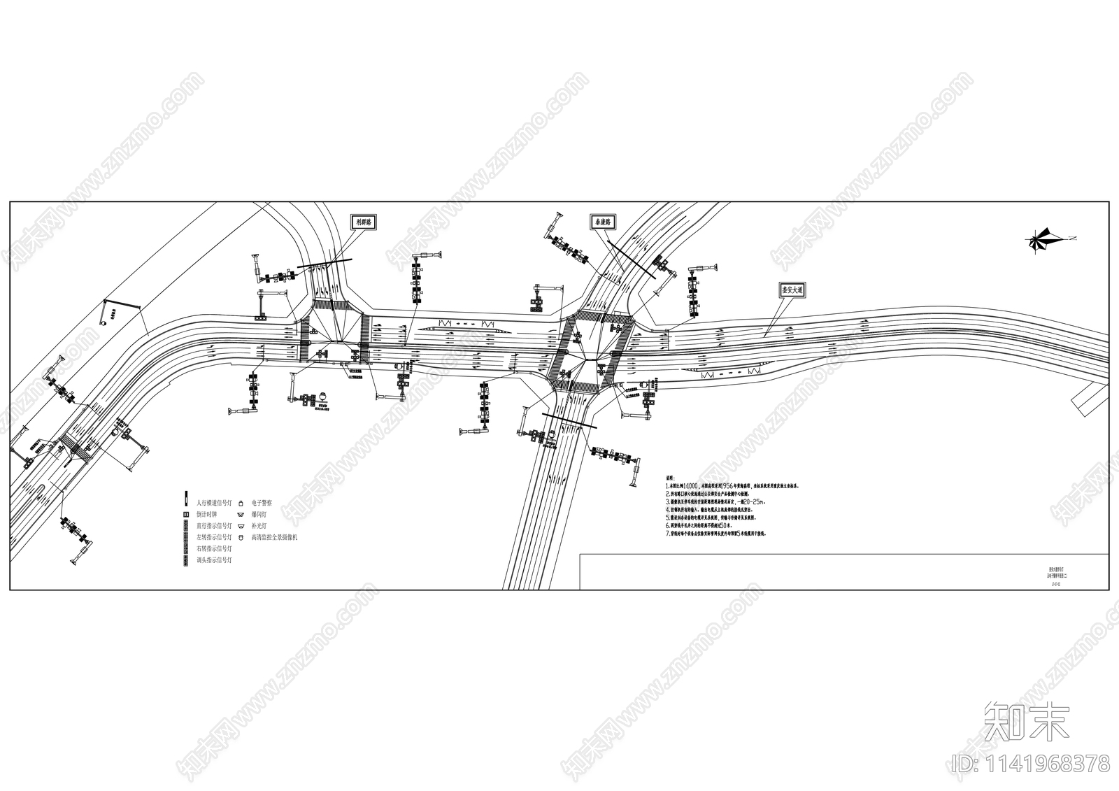 道路交通工程改造cad施工图下载【ID:1141968378】
