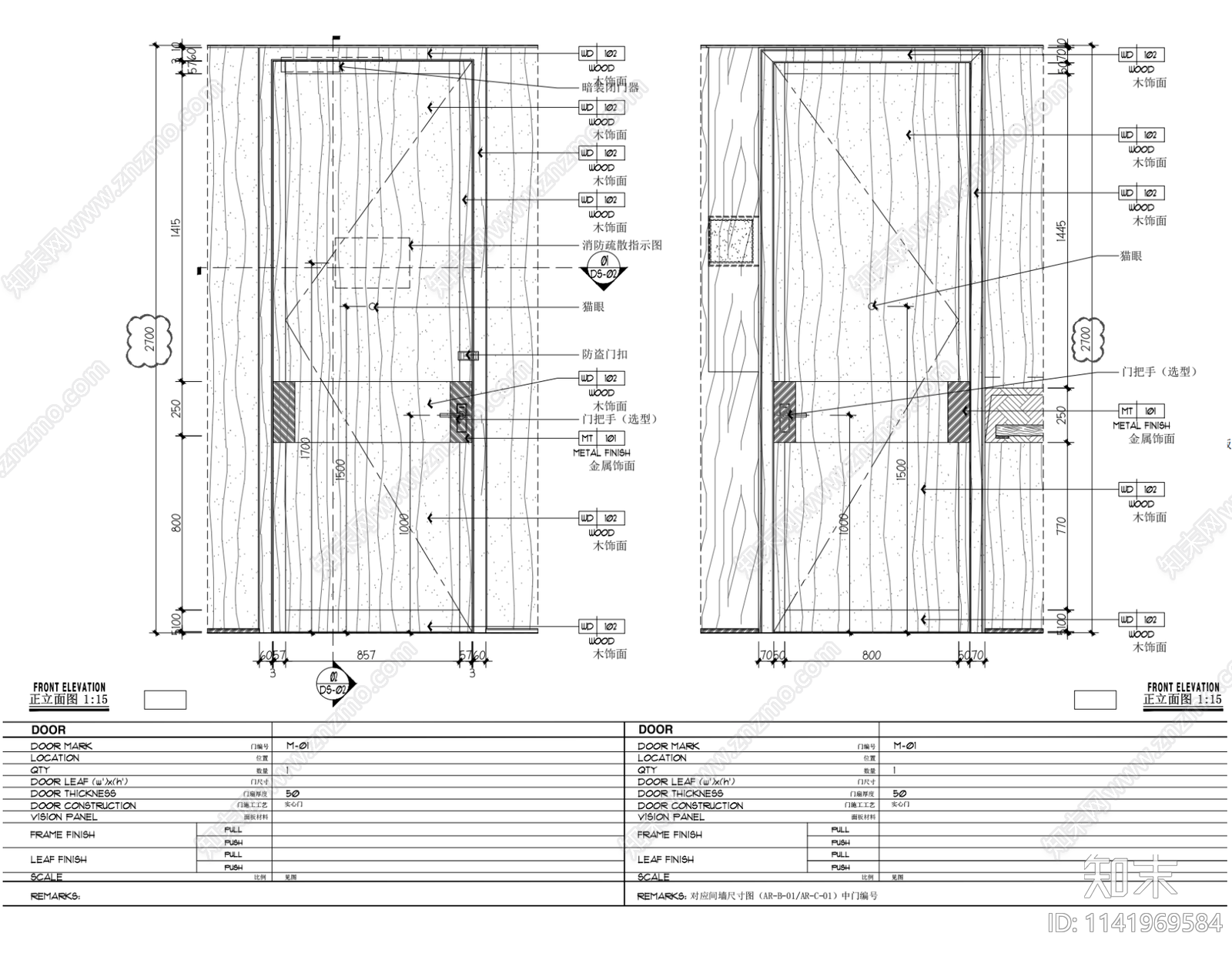45平方好莱坞双床房大床房cad施工图下载【ID:1141969584】