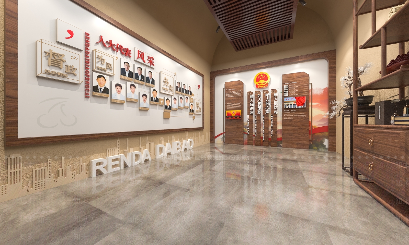 现代党建大代表活动室3D模型下载【ID:1141970765】