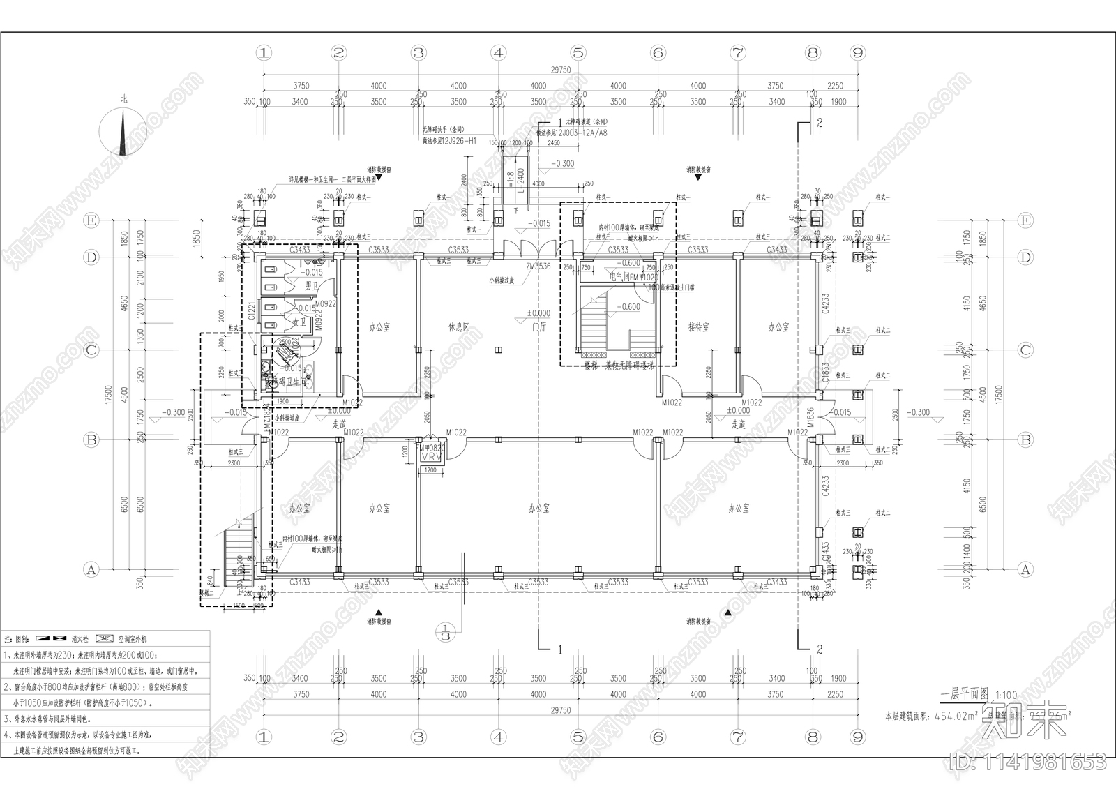 新中式钢结构办公楼cad施工图下载【ID:1141981653】