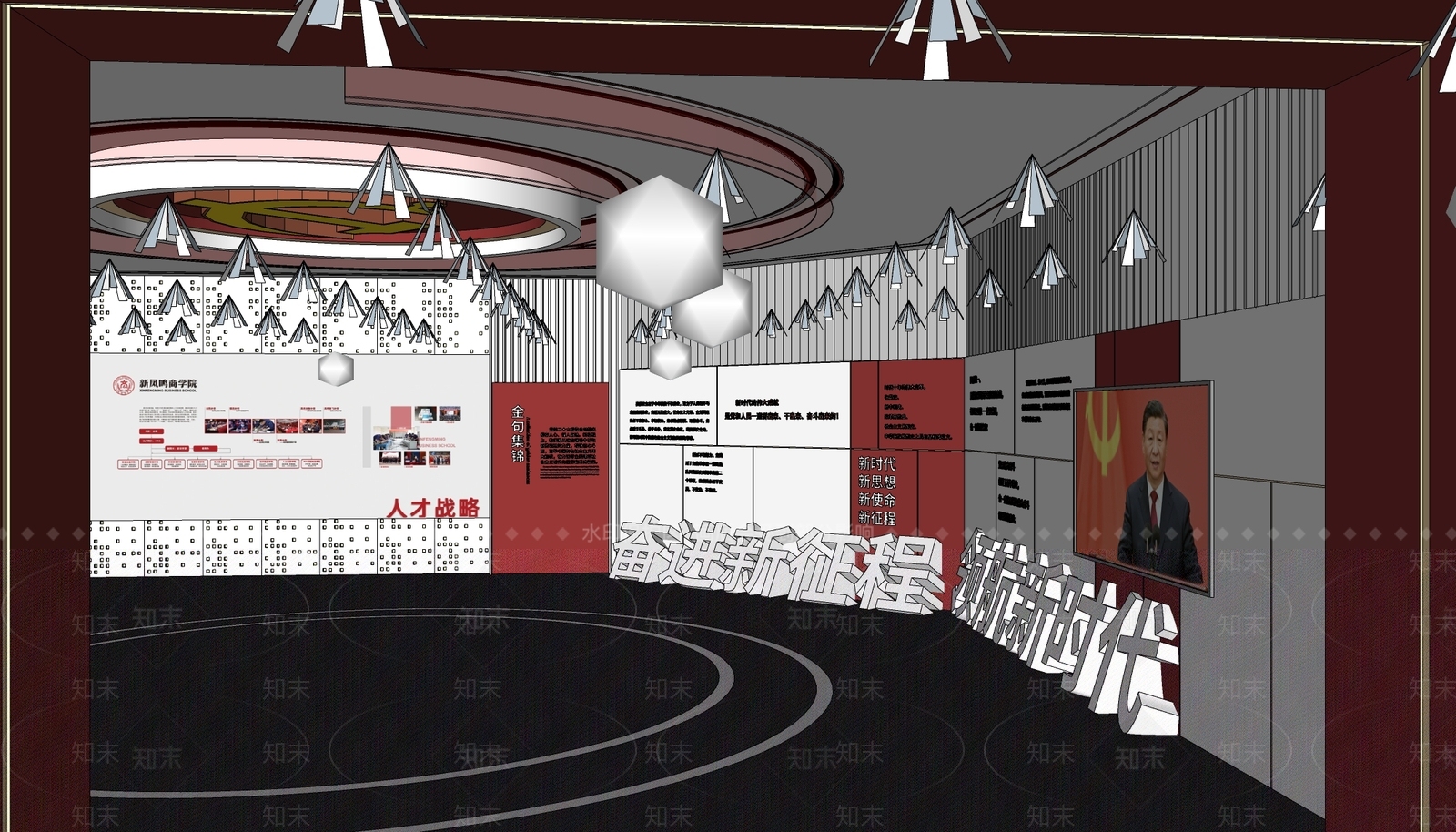 现代党建展厅SU模型下载【ID:1141985463】