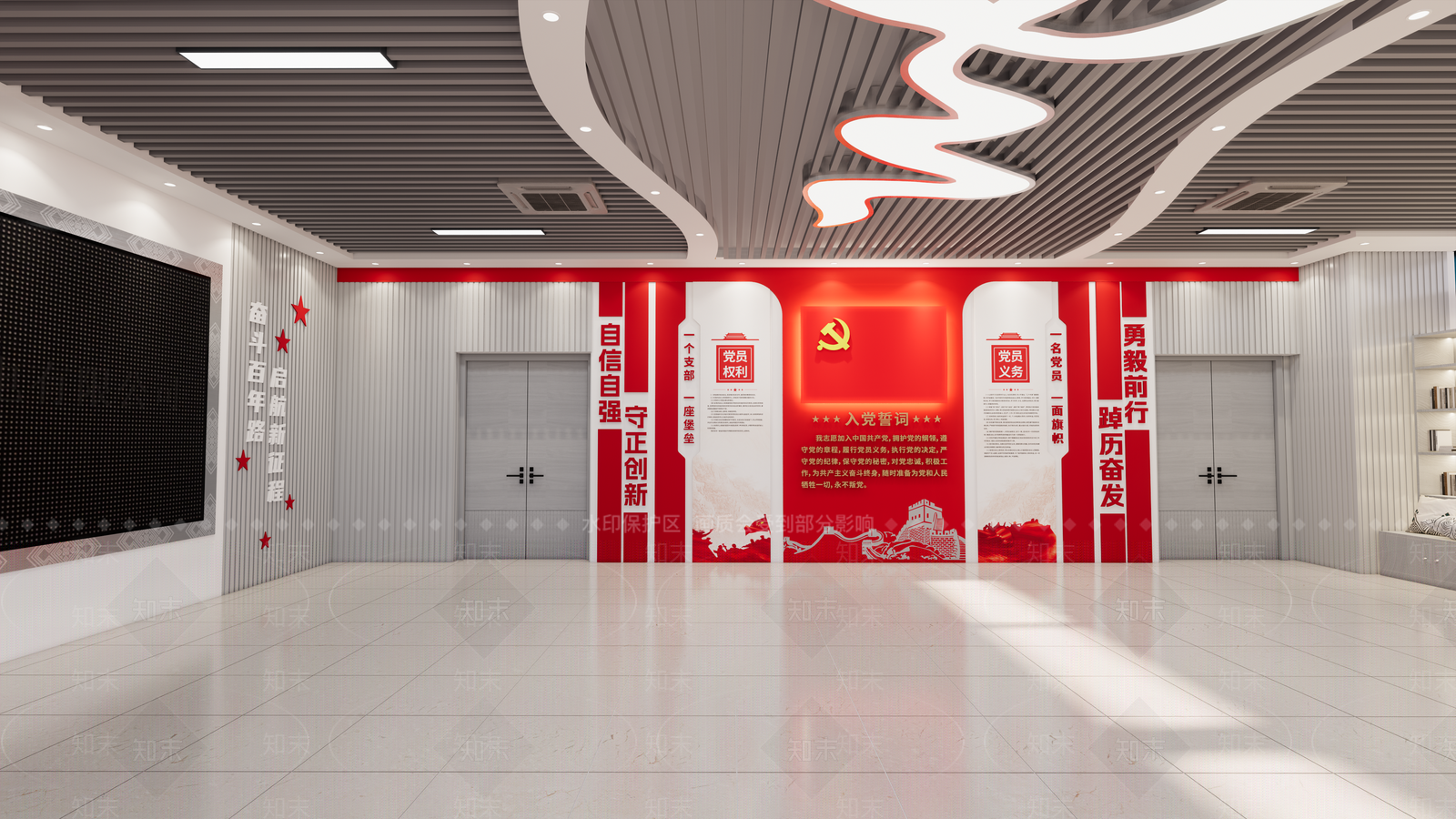 现代党建展厅SU模型下载【ID:1141987295】