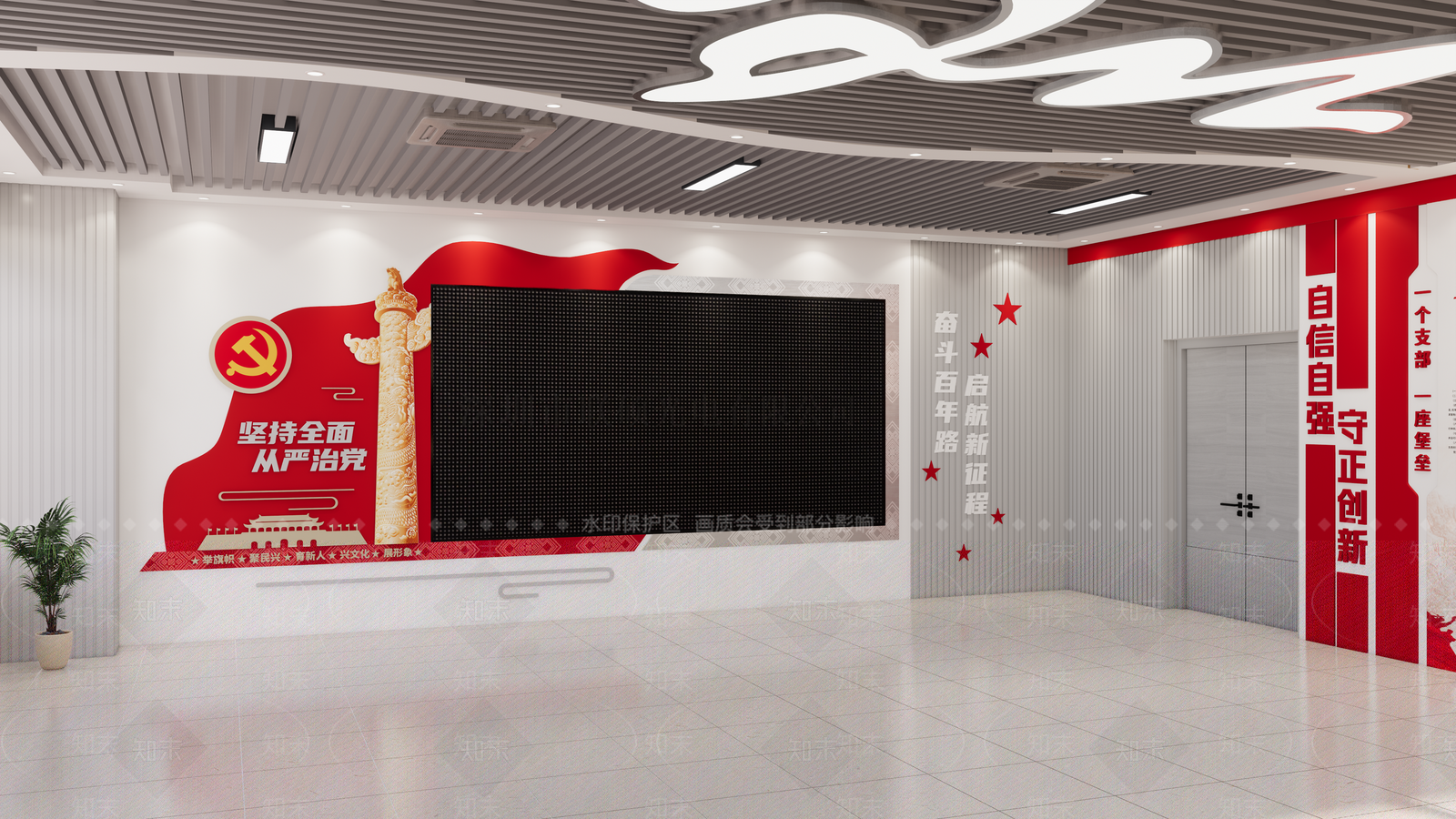 现代党建展厅SU模型下载【ID:1141987295】