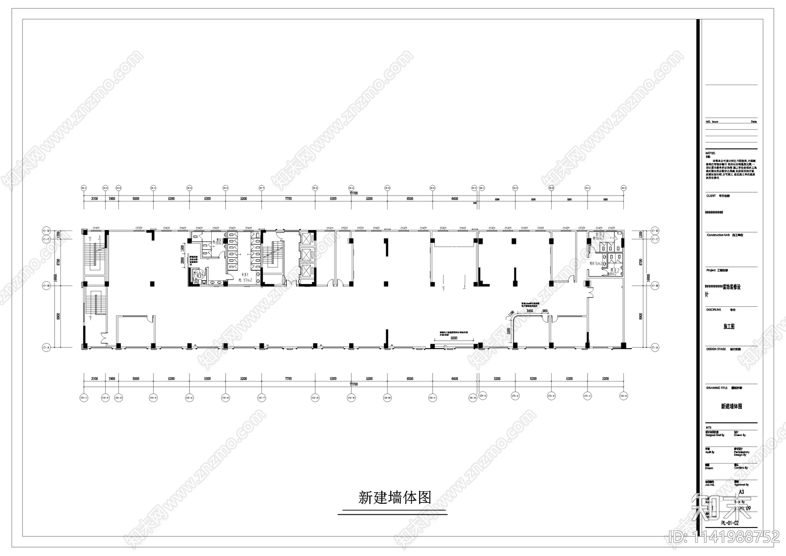 某税务局办公室cad施工图下载【ID:1141988752】