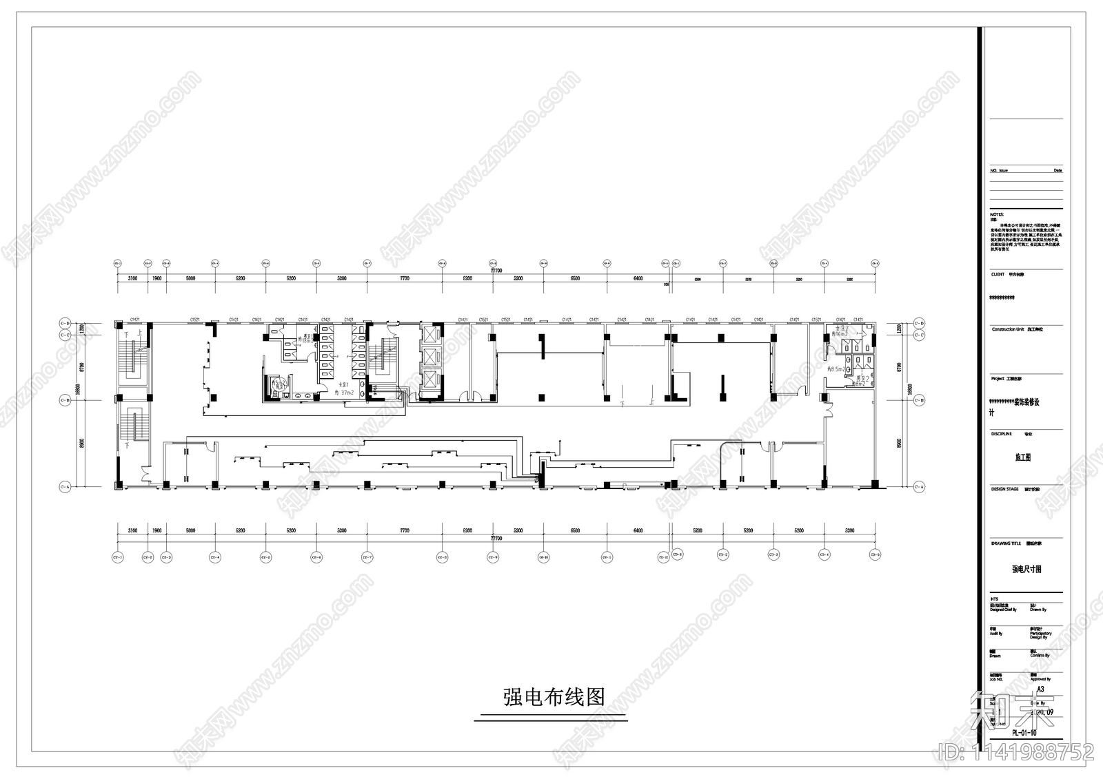 某税务局办公室cad施工图下载【ID:1141988752】
