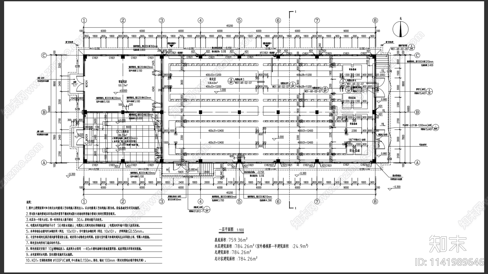 废水处理工程总配电室建筑cad施工图下载【ID:1141989646】