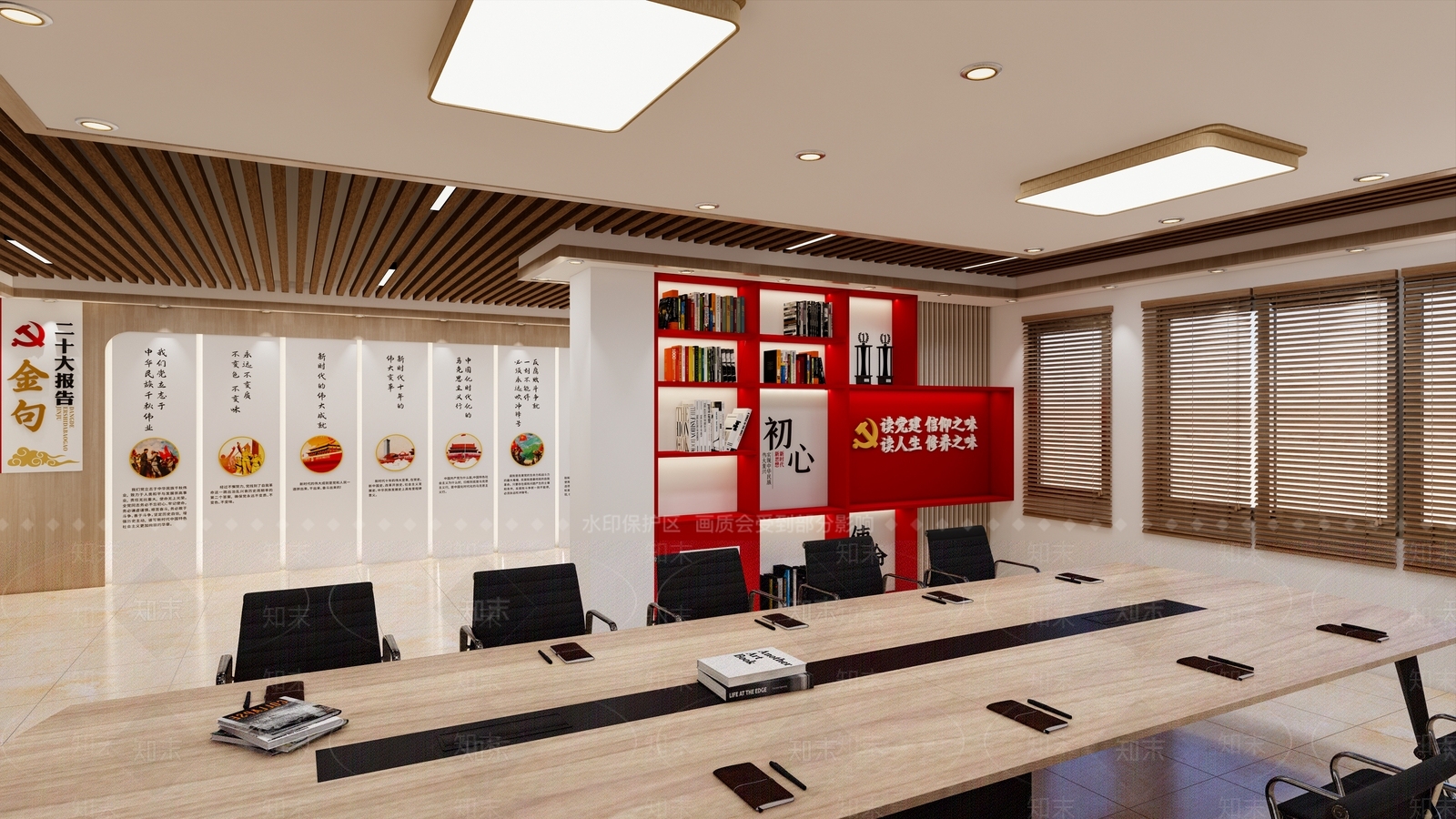 现代党建展厅SU模型下载【ID:1141990920】