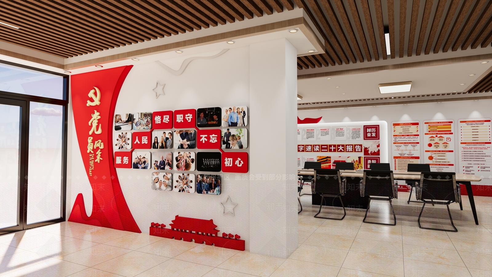 现代党建展厅SU模型下载【ID:1141990920】