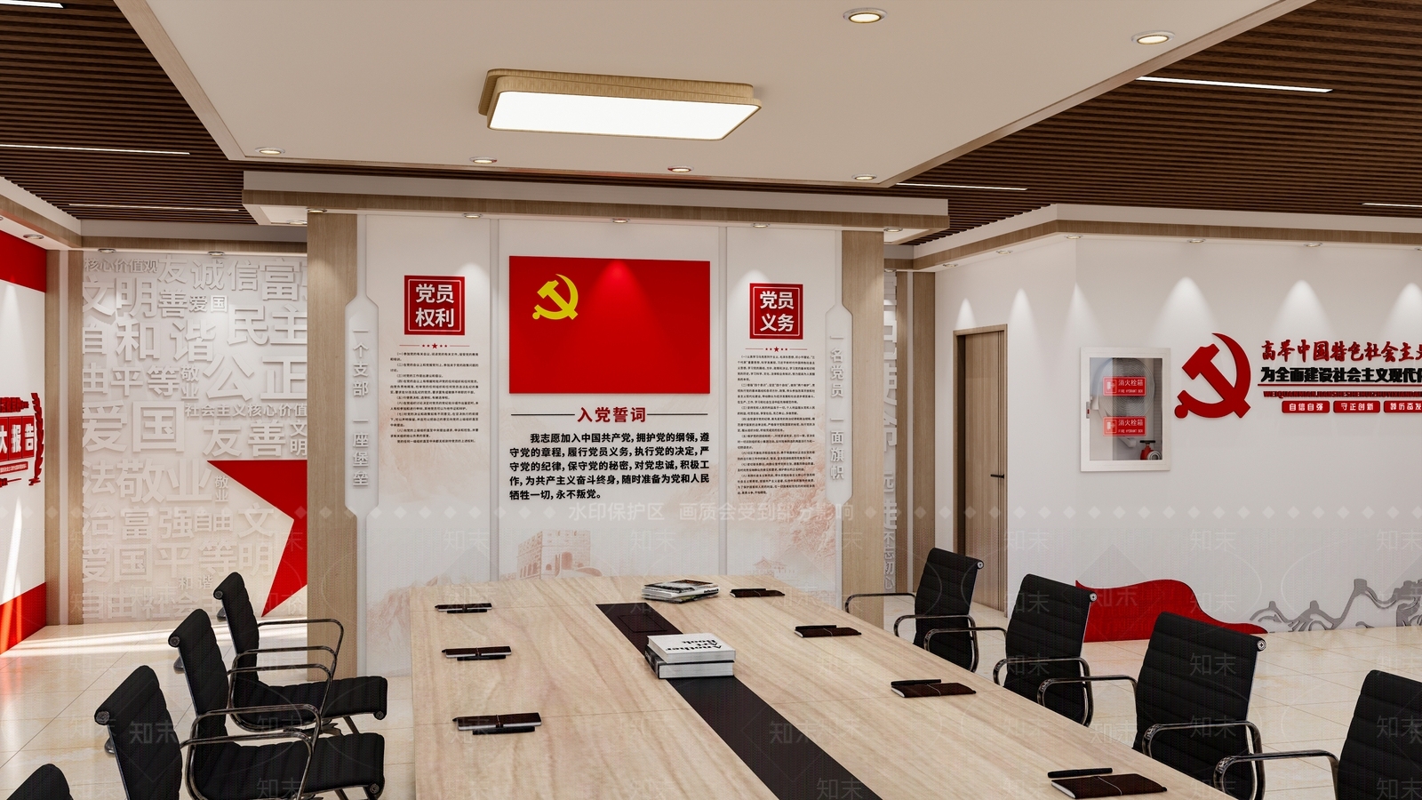 现代党建展厅SU模型下载【ID:1141990920】