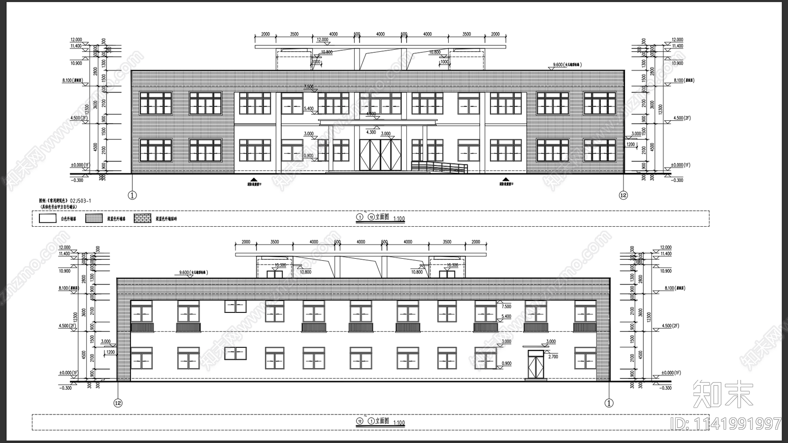 废水处理厂综合楼建筑cad施工图下载【ID:1141991997】