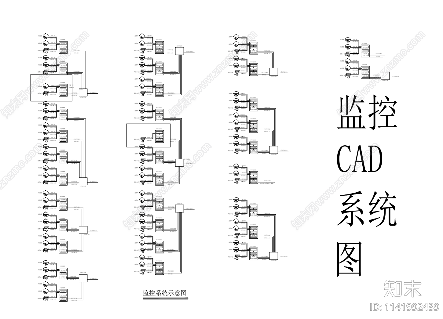 监控系统cad施工图下载【ID:1141992439】