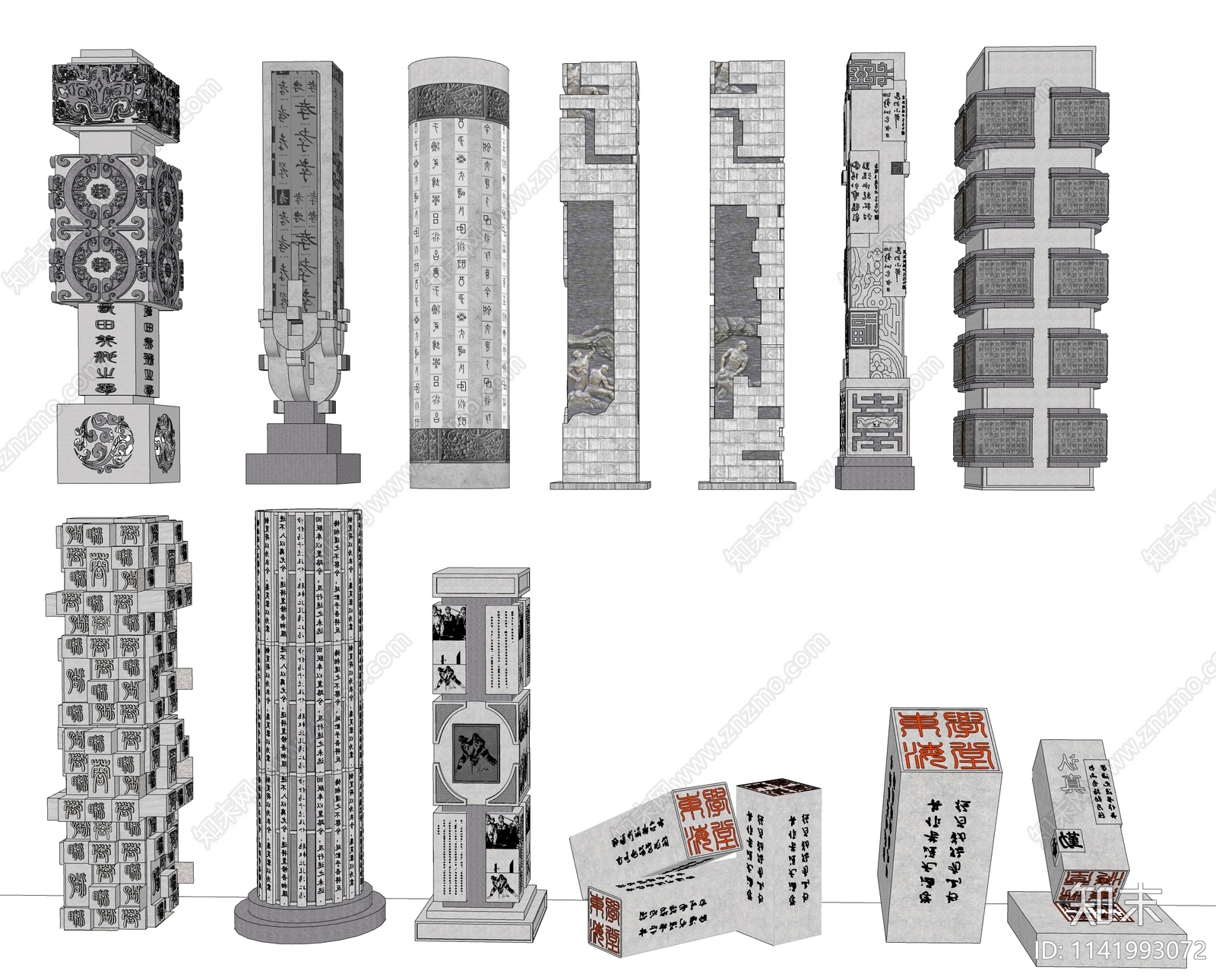 中式文化柱SU模型下载【ID:1141993072】