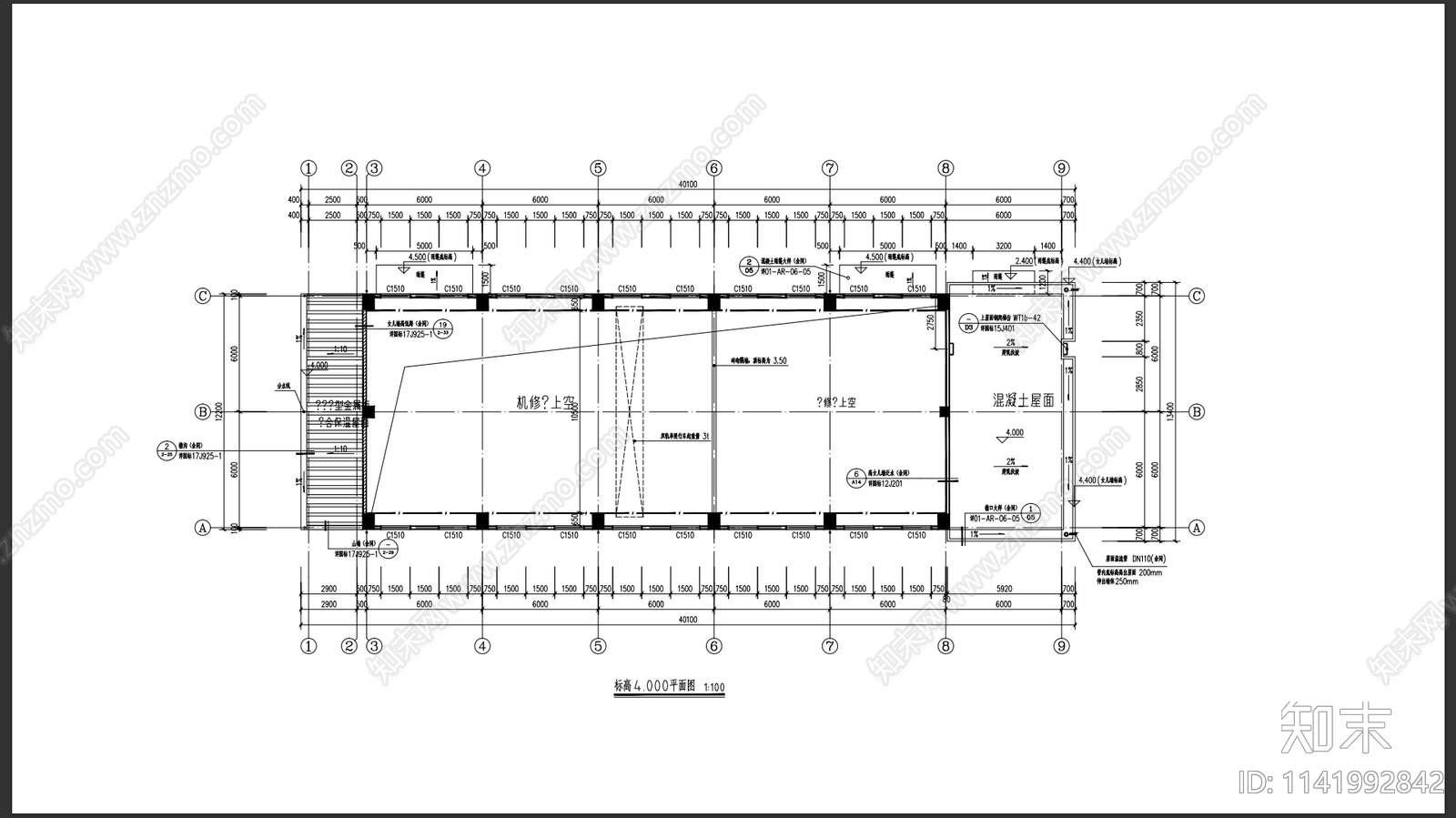 废水处理厂机修间建筑cad施工图下载【ID:1141992842】