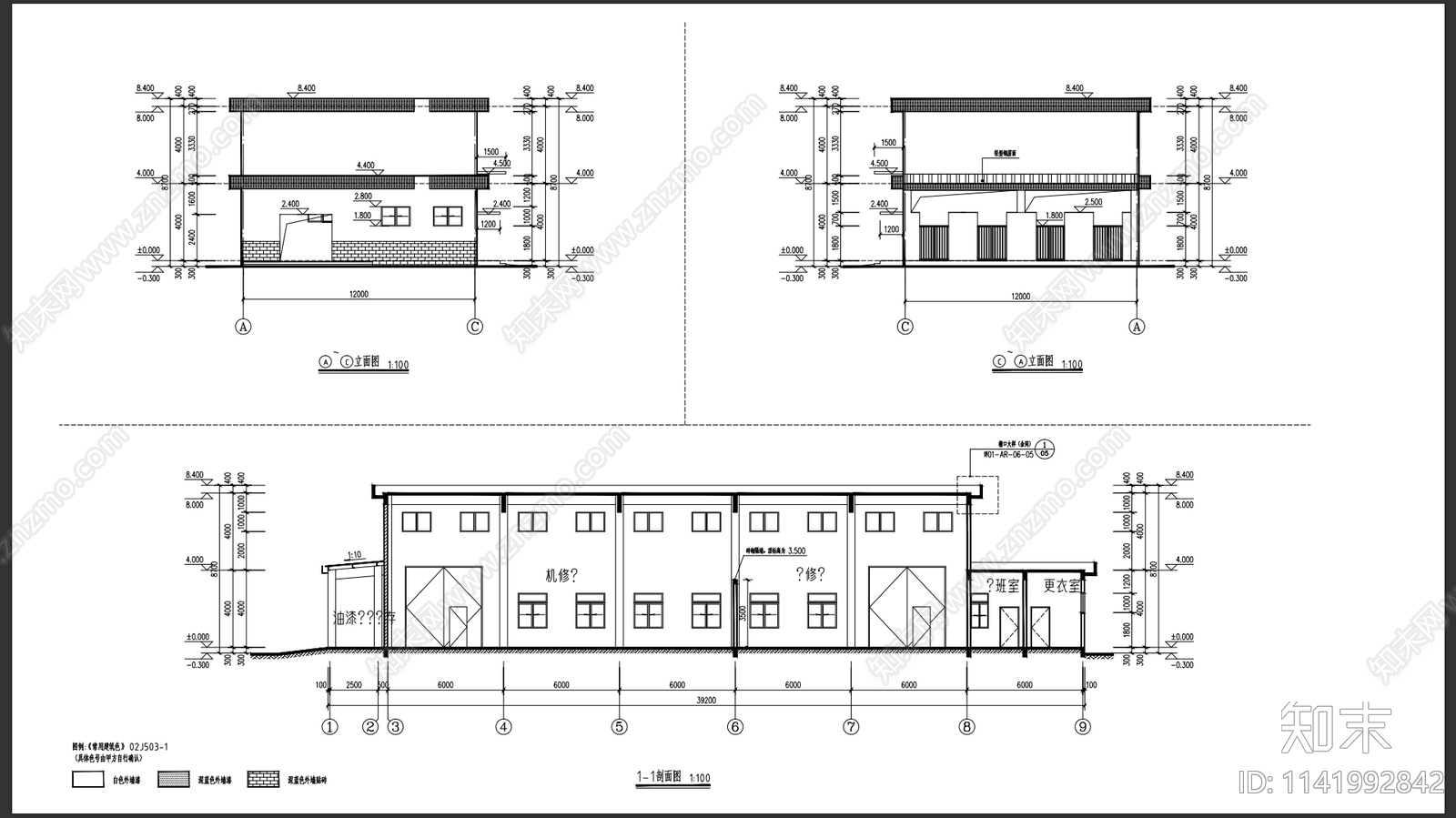 废水处理厂机修间建筑cad施工图下载【ID:1141992842】