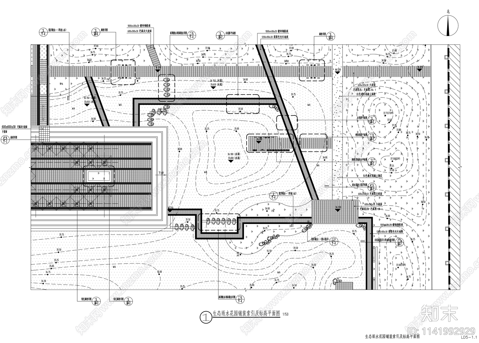 水生植物观光区域施工图下载【ID:1141992929】