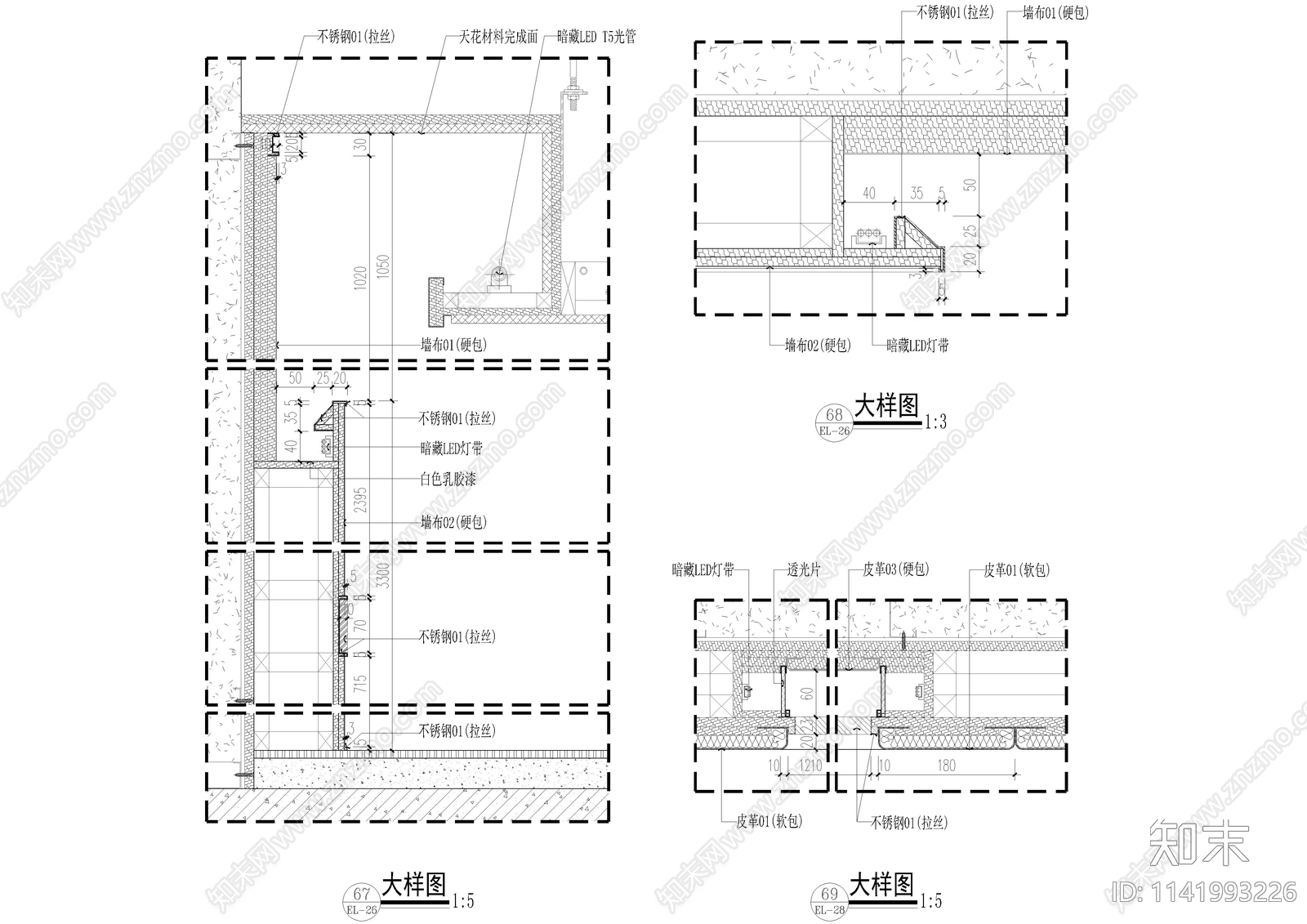 精装墙身干挂节点cad施工图下载【ID:1141993226】