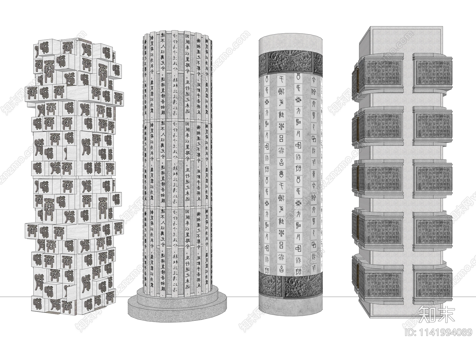 中式文化柱SU模型下载【ID:1141994089】