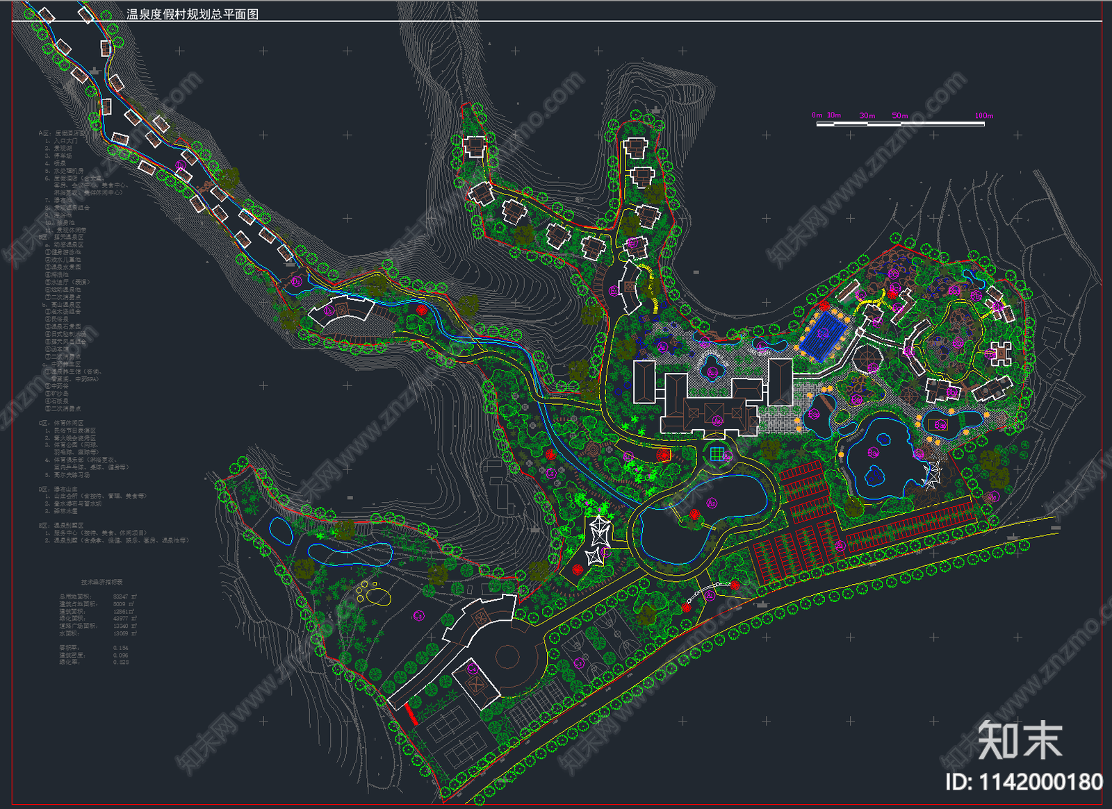 高级温泉度假村景观平面图施工图下载【ID:1142000180】
