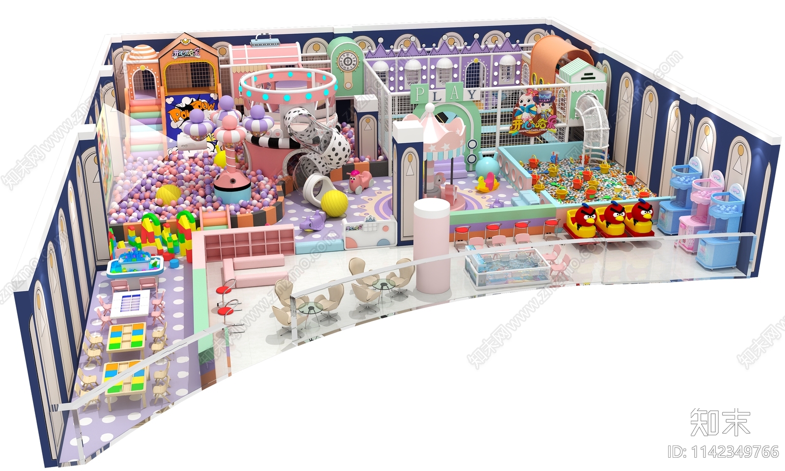 开心哈乐金牛万达游乐园施工图下载【ID:1142349766】