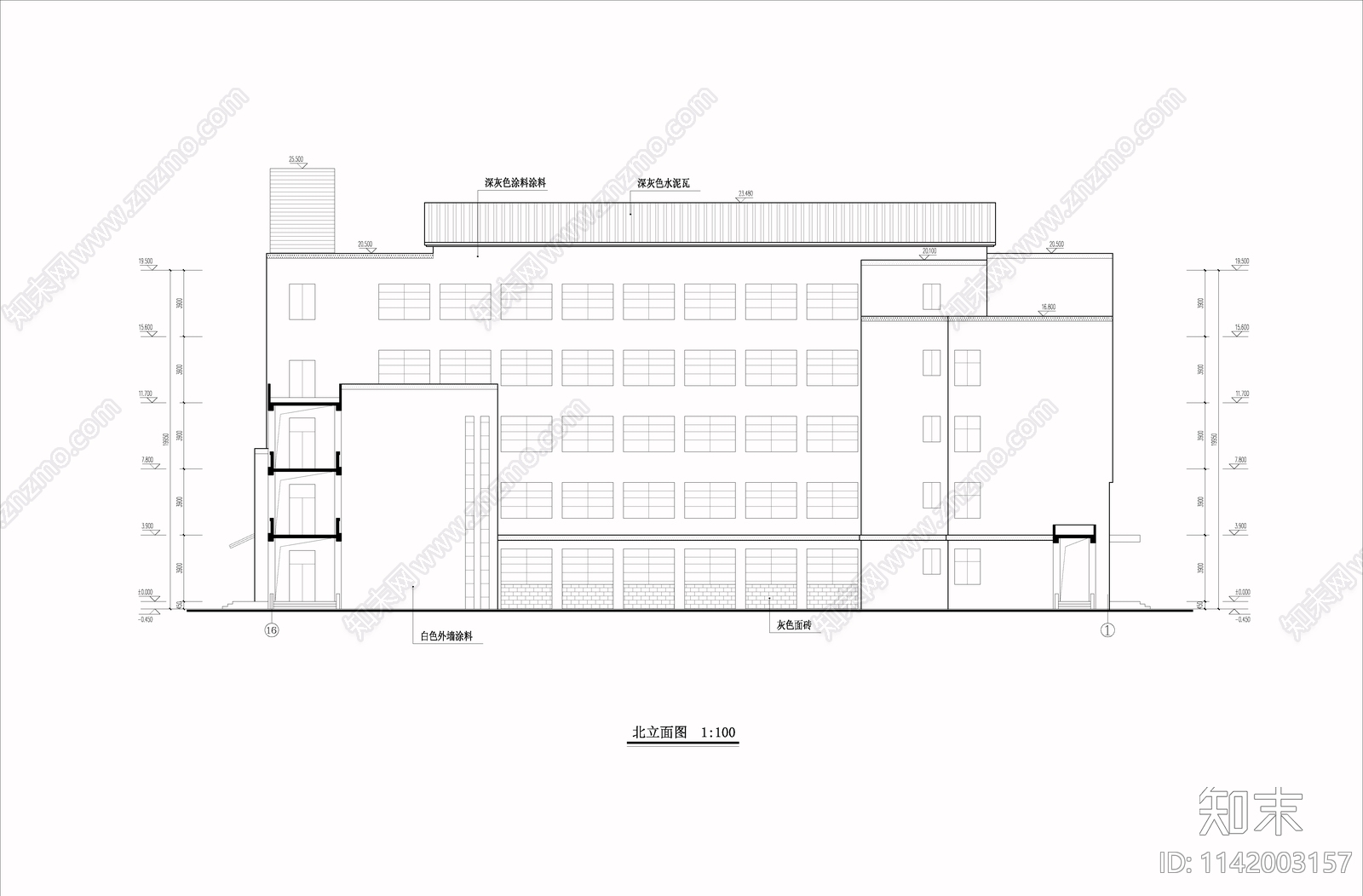 行政楼办公楼建筑施工图下载【ID:1142003157】