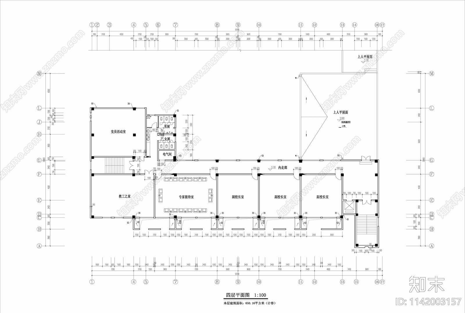 Building Construction Plan Template Building Construction Plan Template