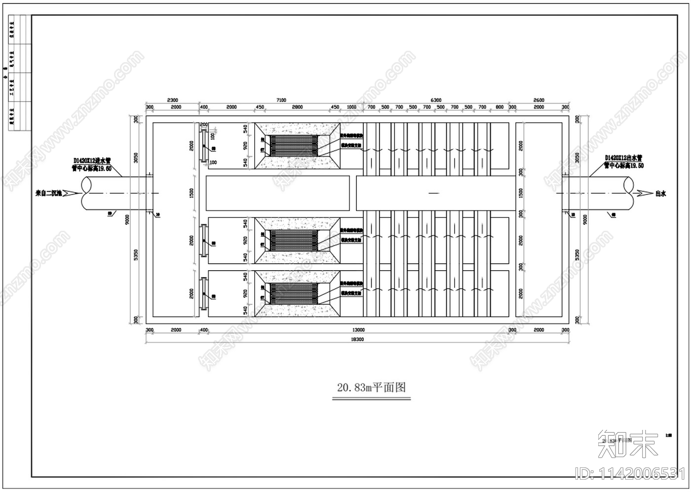 十万吨紫外线消毒渠cad施工图下载【ID:1142006531】