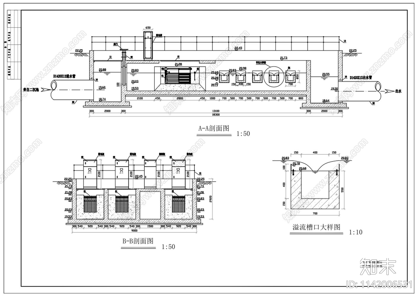 十万吨紫外线消毒渠cad施工图下载【ID:1142006531】