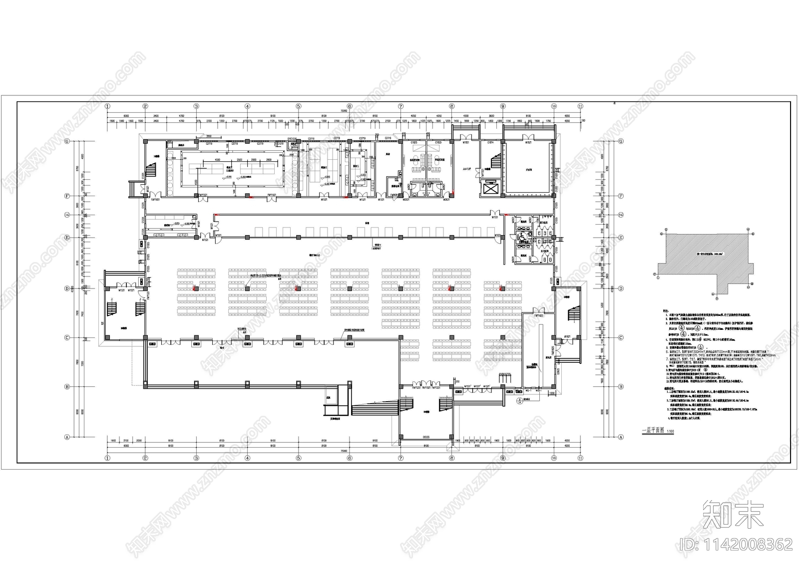 学校食堂建筑cad施工图下载【ID:1142008362】