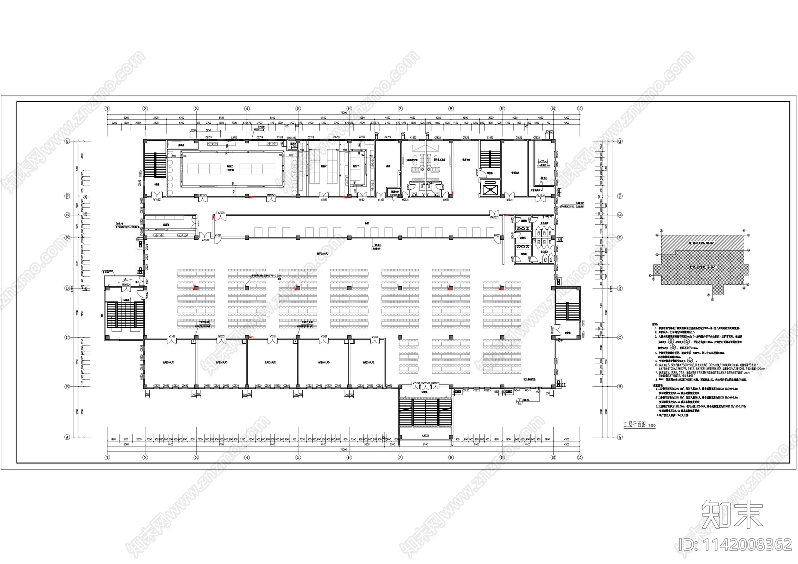 学校食堂建筑cad施工图下载【ID:1142008362】