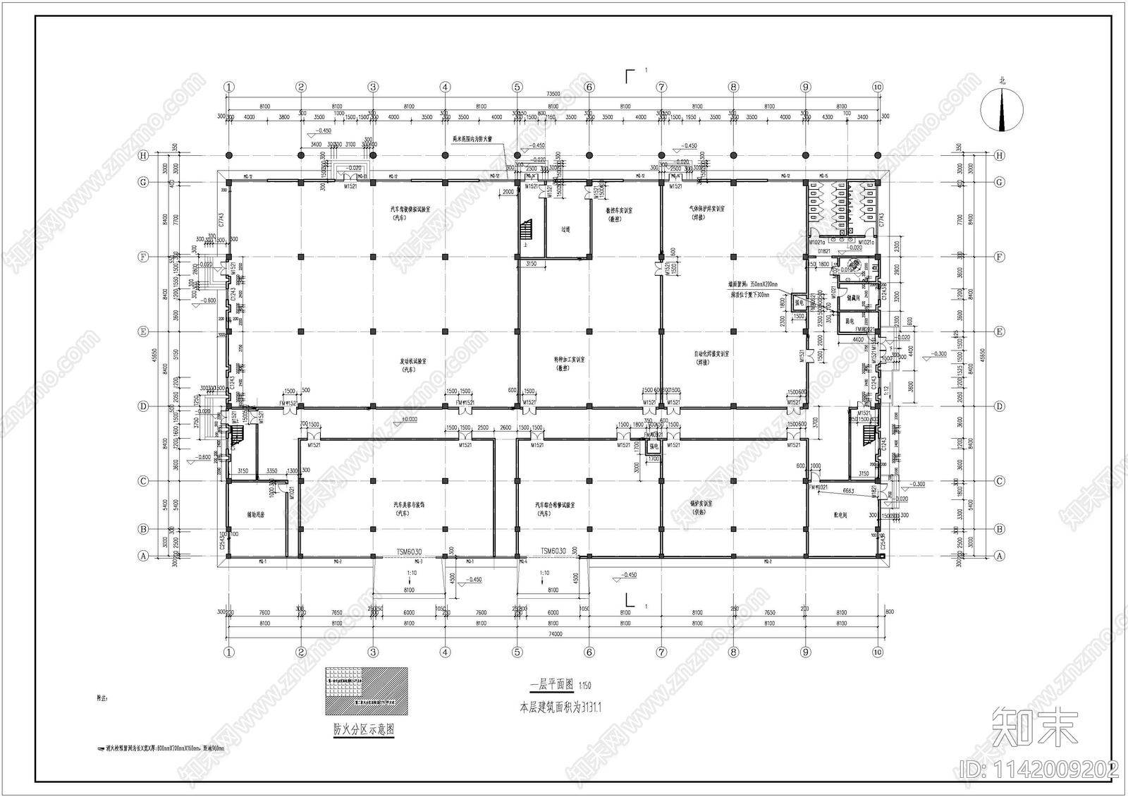 技工学校汽修实训楼建筑cad施工图下载【ID:1142009202】