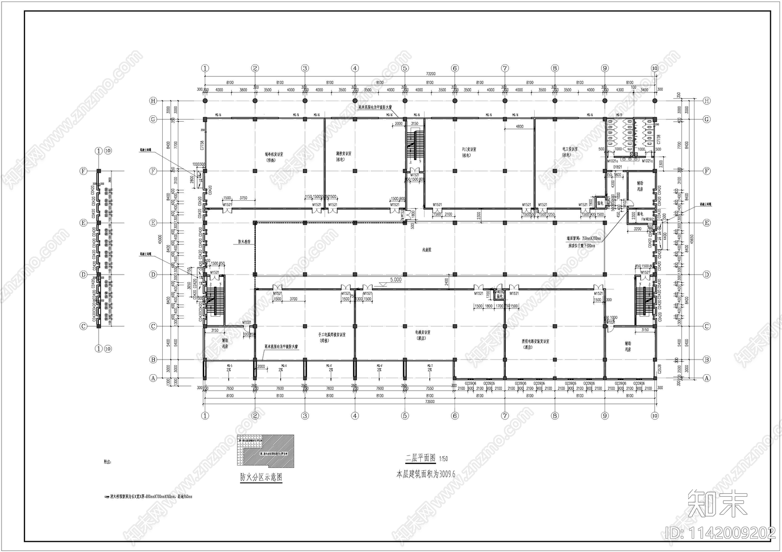 技工学校汽修实训楼建筑cad施工图下载【ID:1142009202】