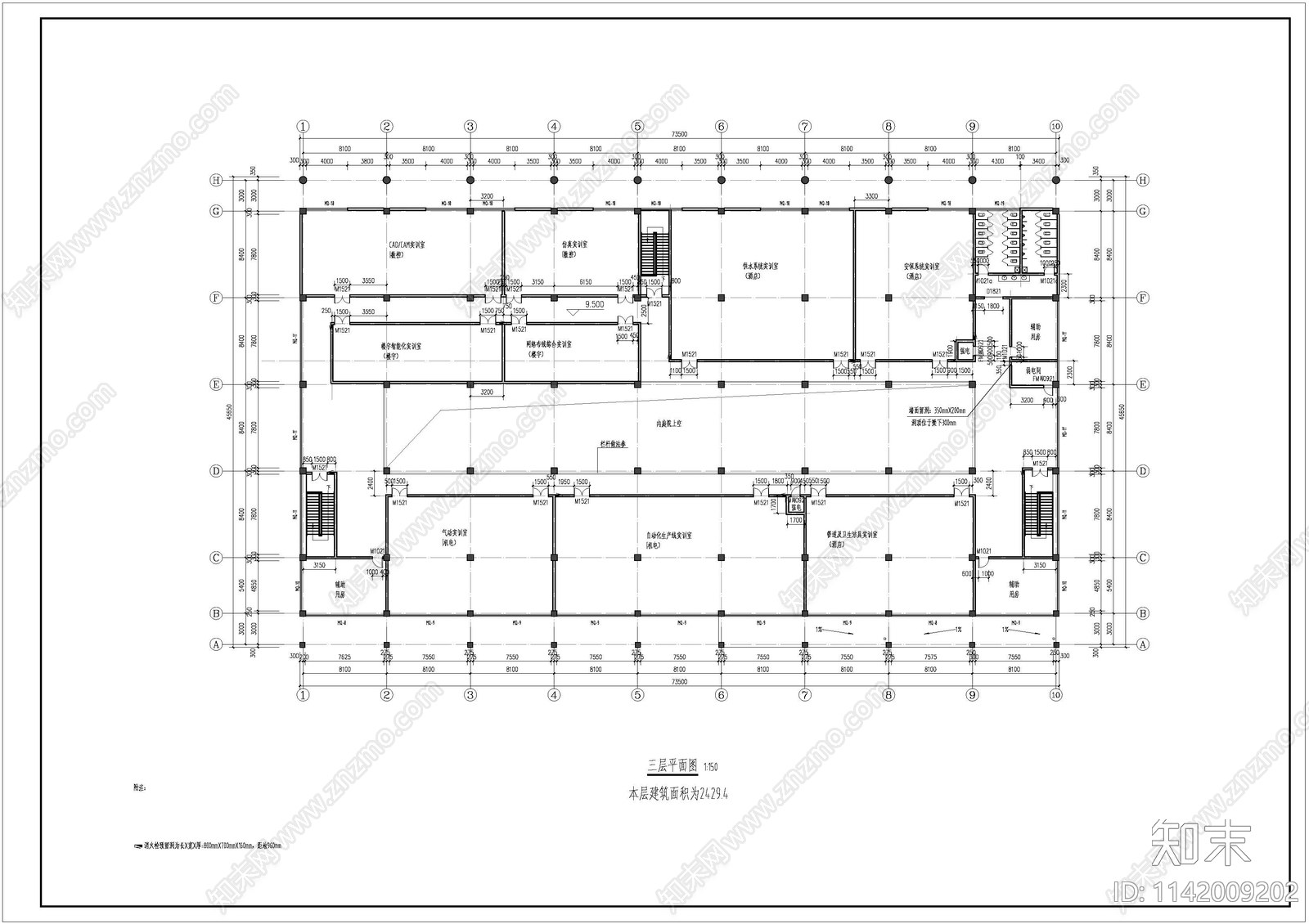 技工学校汽修实训楼建筑cad施工图下载【ID:1142009202】