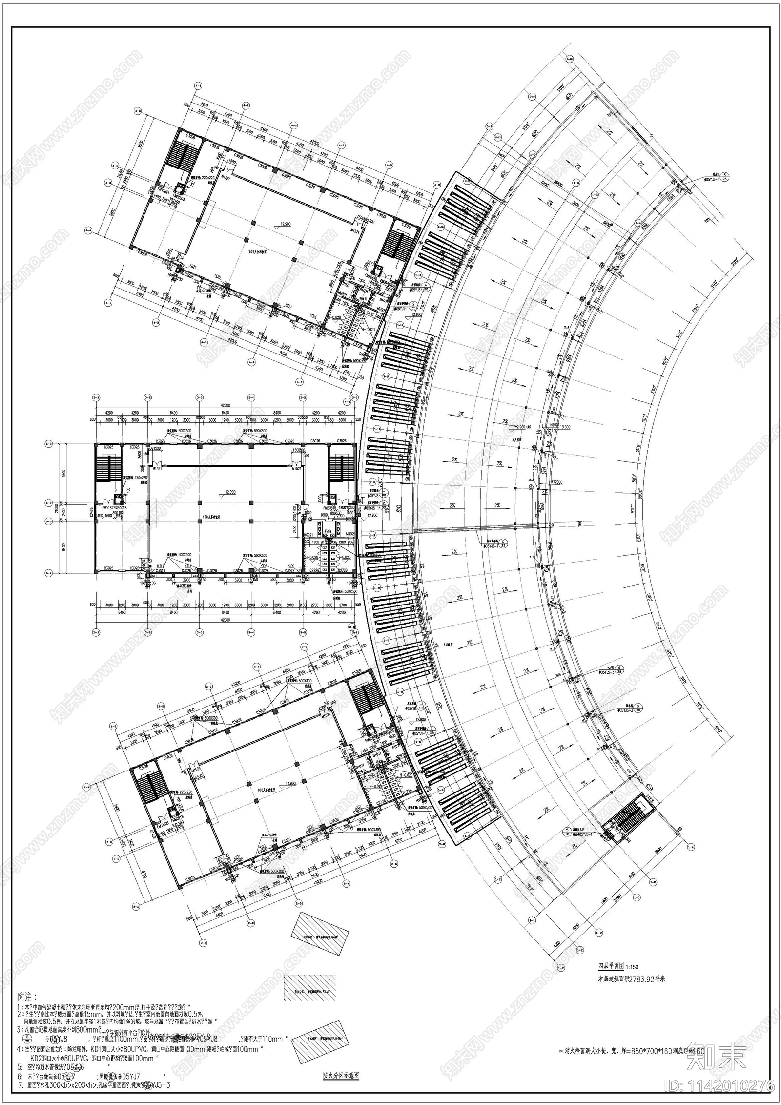 职业学校教学楼建筑cad施工图下载【ID:1142010276】