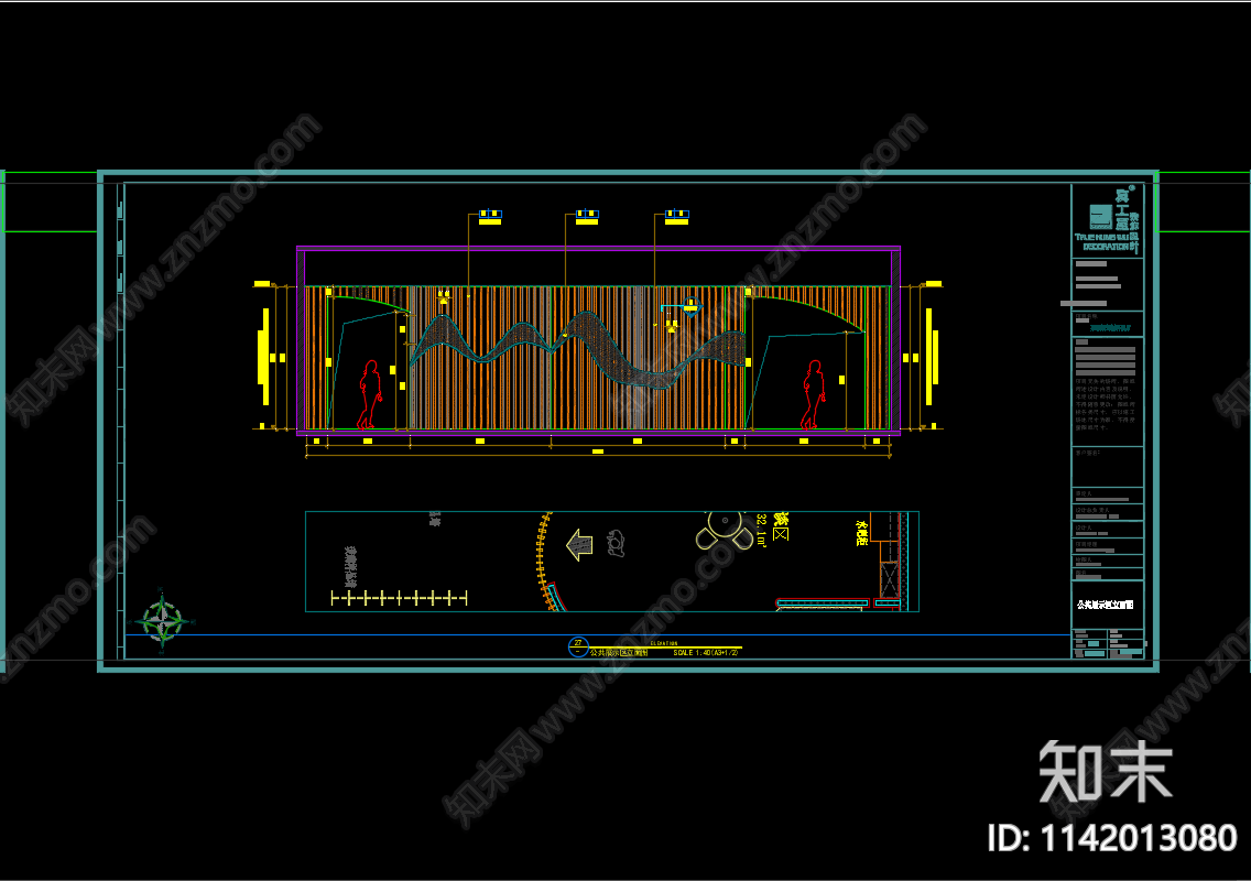 福建粱颖装饰展厅cad施工图下载【ID:1142013080】