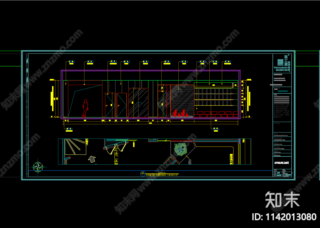 福建粱颖装饰展厅cad施工图下载【ID:1142013080】