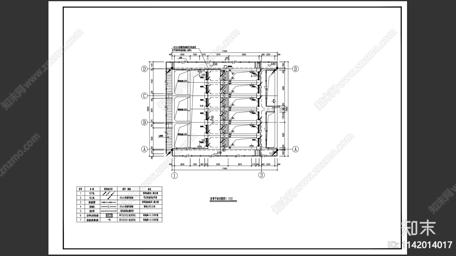 某造纸厂大型水池防雷接地照明cad施工图下载【ID:1142014017】