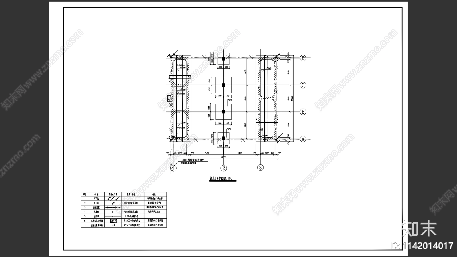 某造纸厂大型水池防雷接地照明cad施工图下载【ID:1142014017】